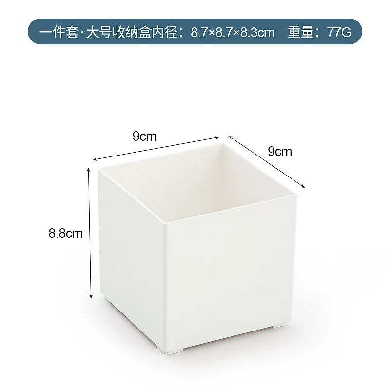 3 Layer Home Desktop Storage Box Organizer