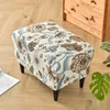 B13 Footstool Cover