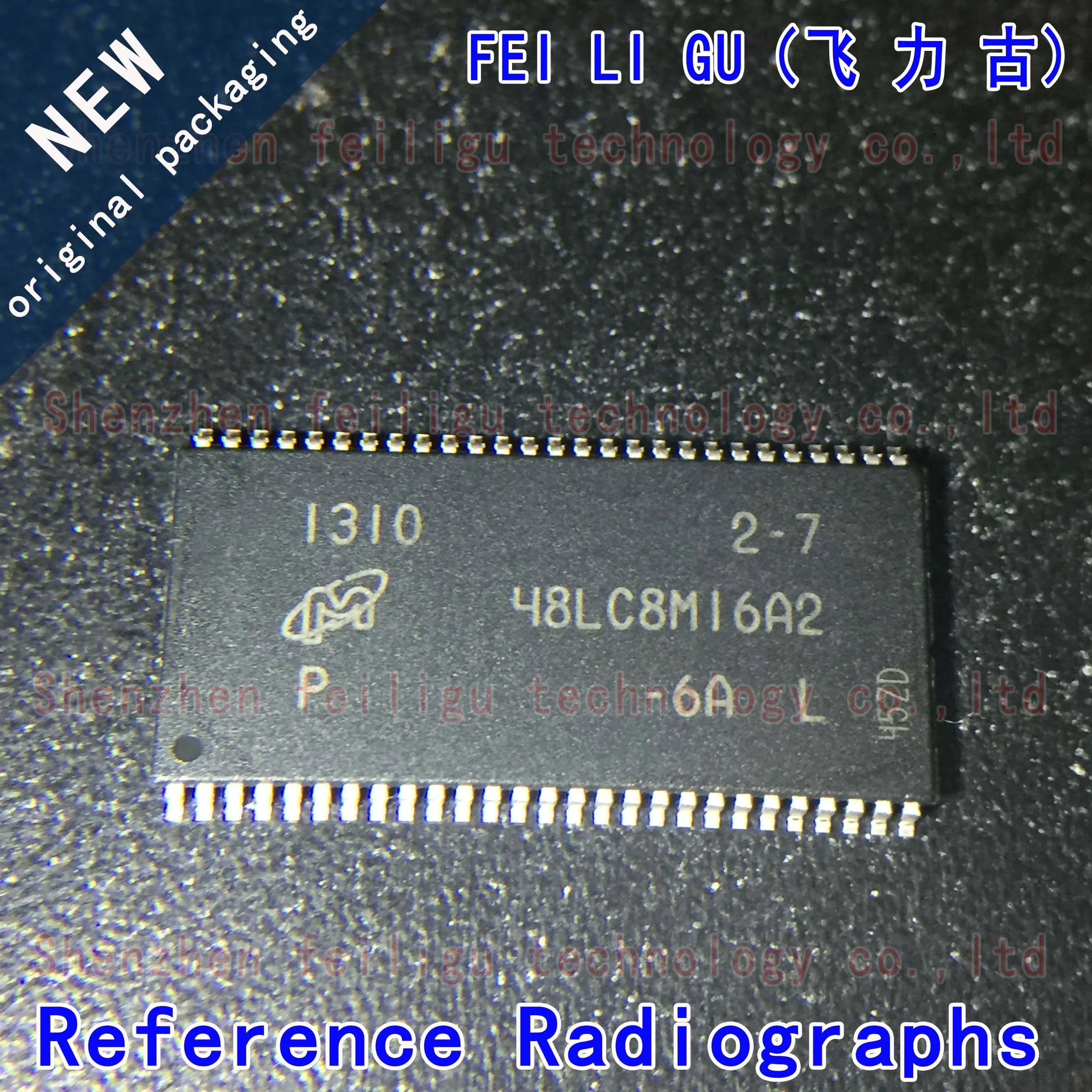 Новинка 100%, оригинальная флейта: