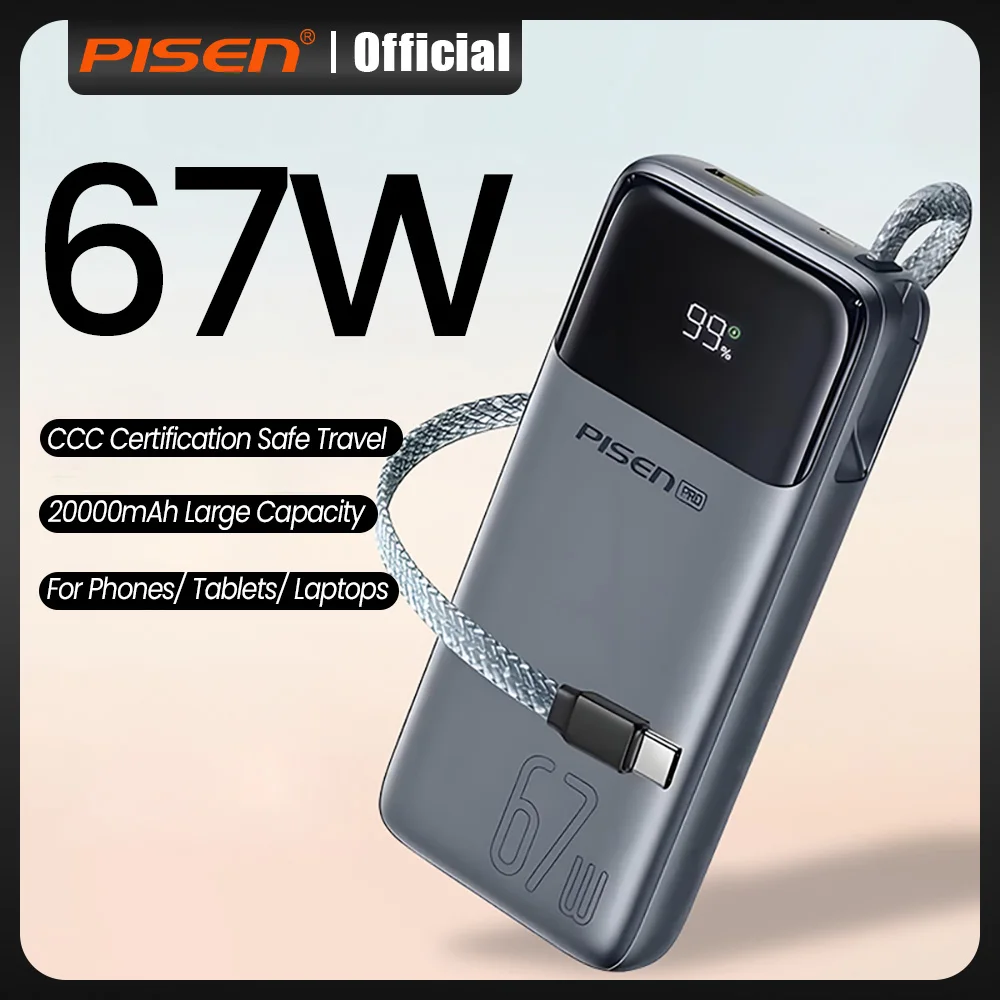 PISEN Power Bank Fast Charging 20000mAh