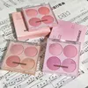 HERORANGEHR561 Sweet Four-color Powder Blusher, A Box Of Four Color, Durable, Not Easy To Smudge, And Perfect Makeup, A Must 4