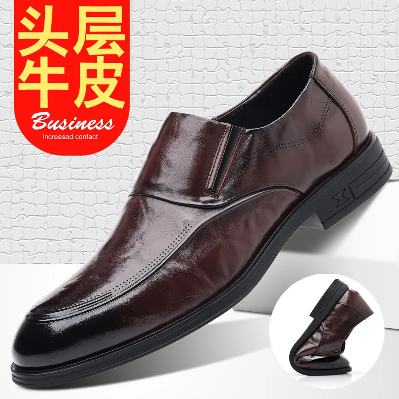 New Casual Leather Shoes Men's Trendy Business Formal Wear Leather Shoes Slip-on Height Increasing Insole Men's Shoes 3