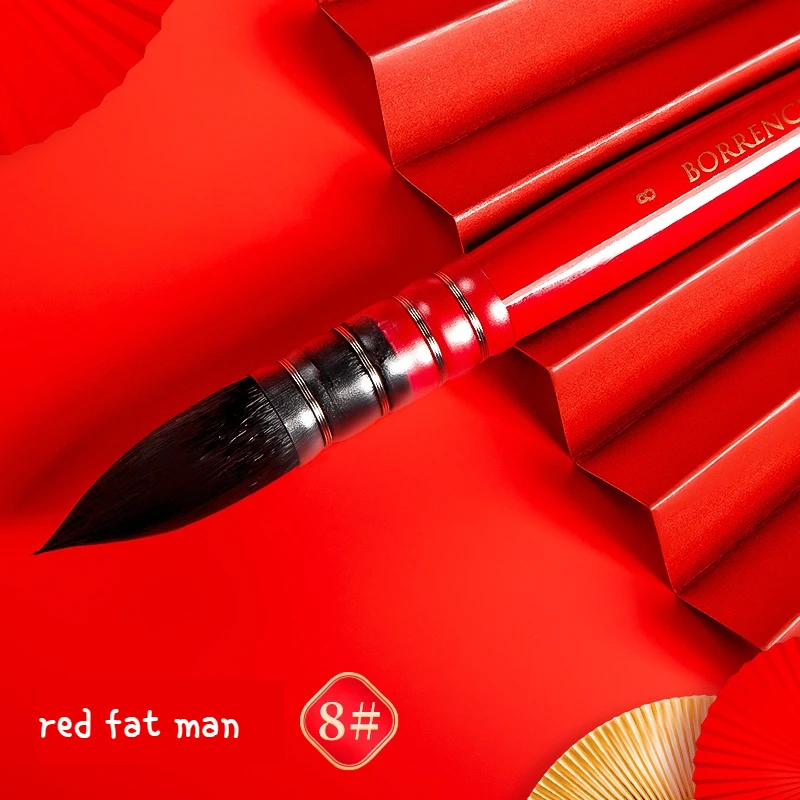 Borrence Squirrel Hair Watercolor Brush Set - Red Fat Man Series