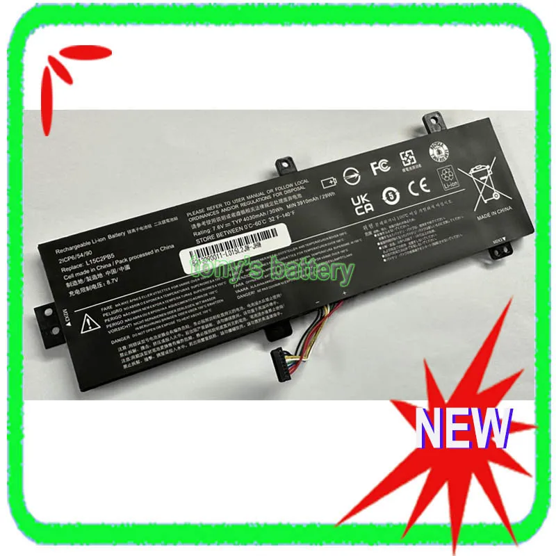 Bateria para Lenovo Ideapad L15l2pb4 L15c2pb5 51015isk 510-15ikb 310-15isk 310-15ikb 310-15iap 310-15abr L15m2pb5 Novo