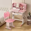 2Pcs/Set Kids Desk Chair Set Height Adjustable Children School Study Table Chair Set with Drawer Desk Chair with Book Stand 1