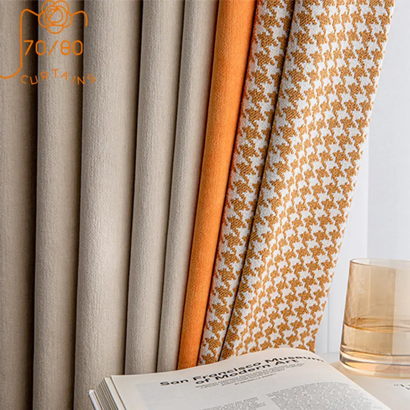 

High-end Shading Nordic Simple Houndstooth Color Matching Stitching Modern Light Luxury Curtains for Living Dining Room Bedroom