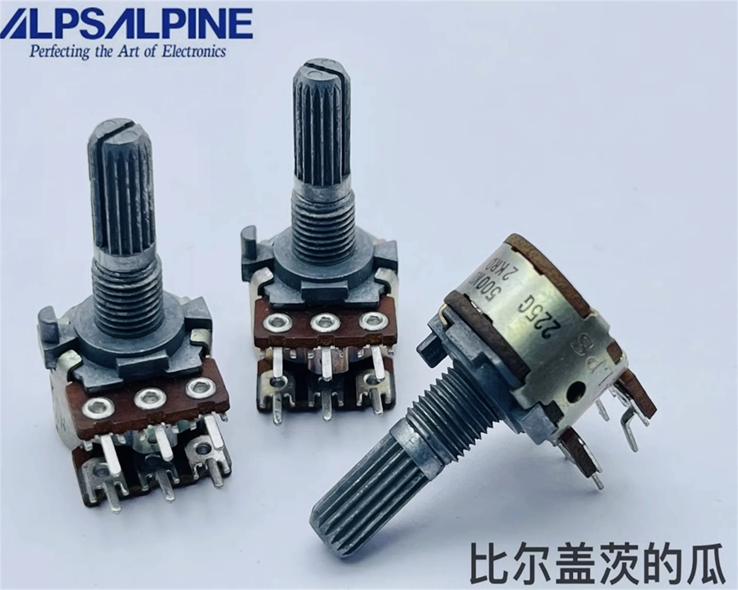 1 PCS ALPS Alpine RK16 dual front D500K rear D2K amplifier volume adjustment shaft length 20