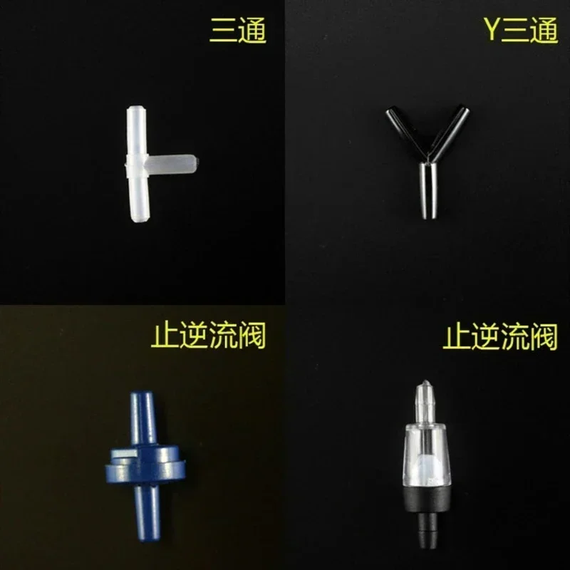 5 Pcs/lot Aquarium Accessories Fish Tank Air Pipe Tube Tee Air Valves Check Reflux Valve Switch Tap 4mm Diameter Hose Trachea