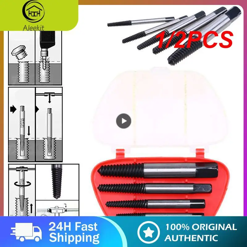 

1/2PCS Screw Extractor Center Drill Bits Guide Set Broken Damaged Bolt Remover Removal Speed Easy Set
