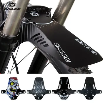 Mountain Bike Front Rear Mudguard 1