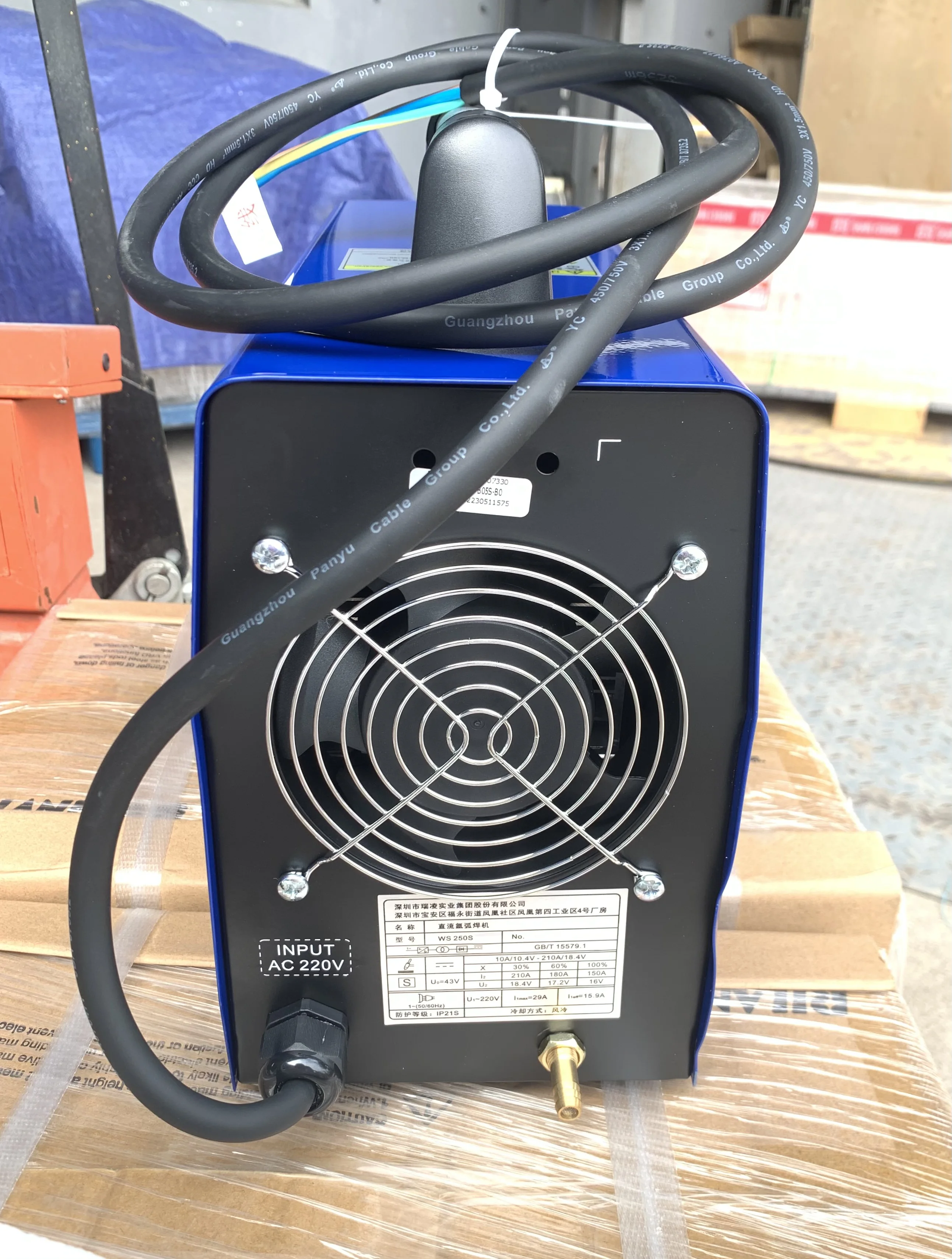 Riland Welding machine MIG