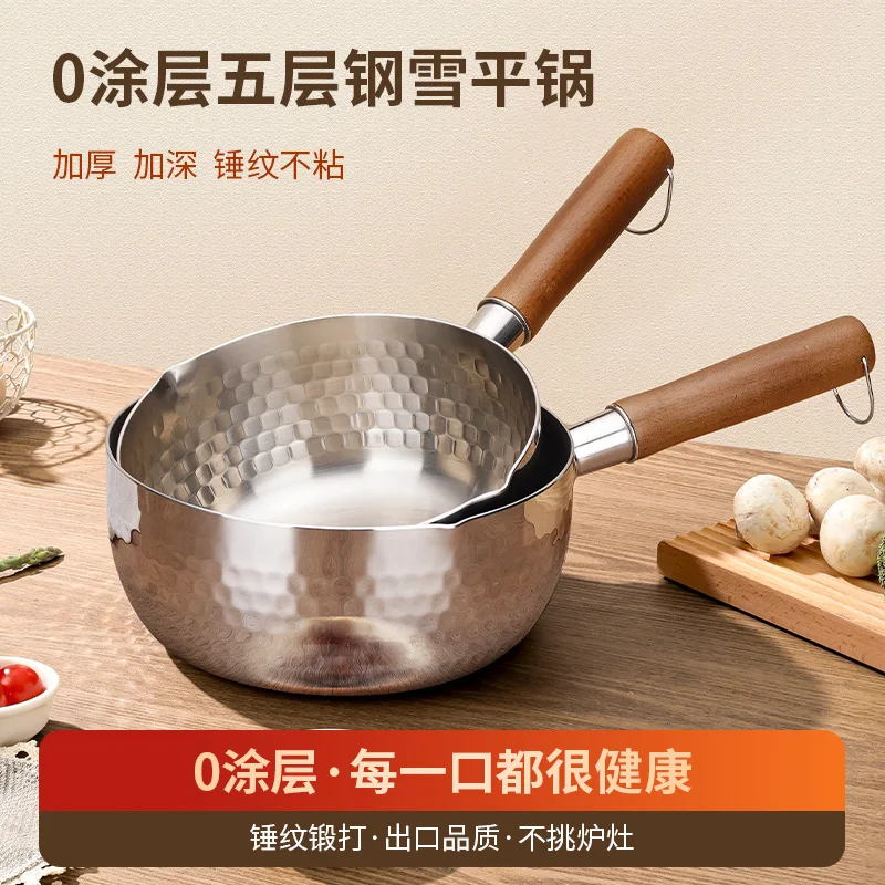 18/10 Stainless Steel Soup & Noodles Cook Pot with Solid Wood Handle 3