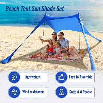 Portable Lycra Beach Canopy 2