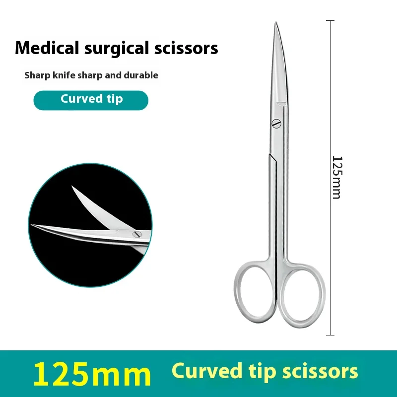 10cm/12.5cm/14cm/16 cm Animal Veterinary Vet Medical Stainless Steel Surgical Scissors Straight curved Tip Haircut Scissors