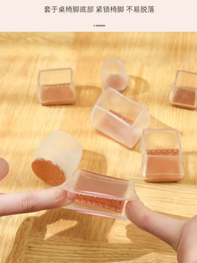 Felt Furniture Floor Protectors 4pcs Universal Chair Leg Covers for Desk Table Chair Legs Noise Reducing Floor Pads