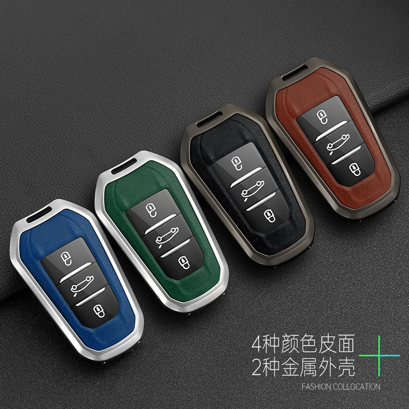 Peugeot 308 Tampa Da Capa Para Chave Remota Do Carro Peugeot 301 308 308S 408 2008 3008 4008 508 5008 Rcz 307 208 Acessórios I.887274603 Peugeot 3008 - Foto 3