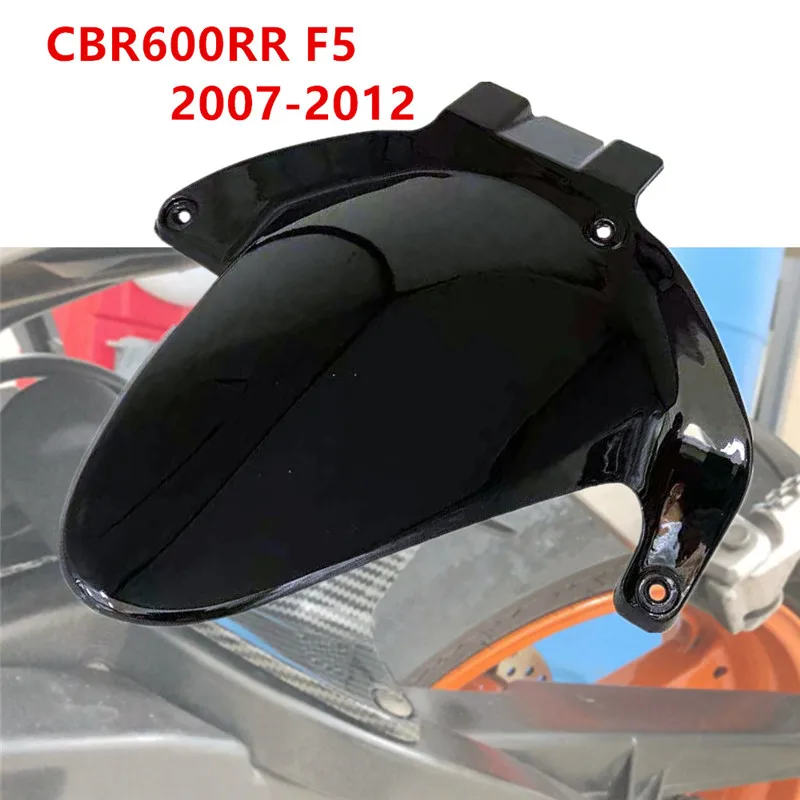 

Детали для мотоцикла, брызговик для заднего колеса, брызговик для Honda CBR600RR CBR 600 RR F5 2007-2012