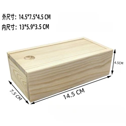 Natural Pine Wooden Sliding Cover Storage Gift Box (S)
