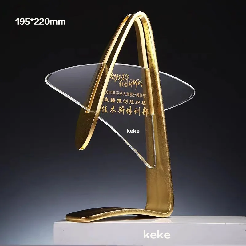 

Gold Silver Bronze Fve-pointed Star Crystal Trophy Team Unique HomDecoration Metal Custom Personalized Rewar Commendationd