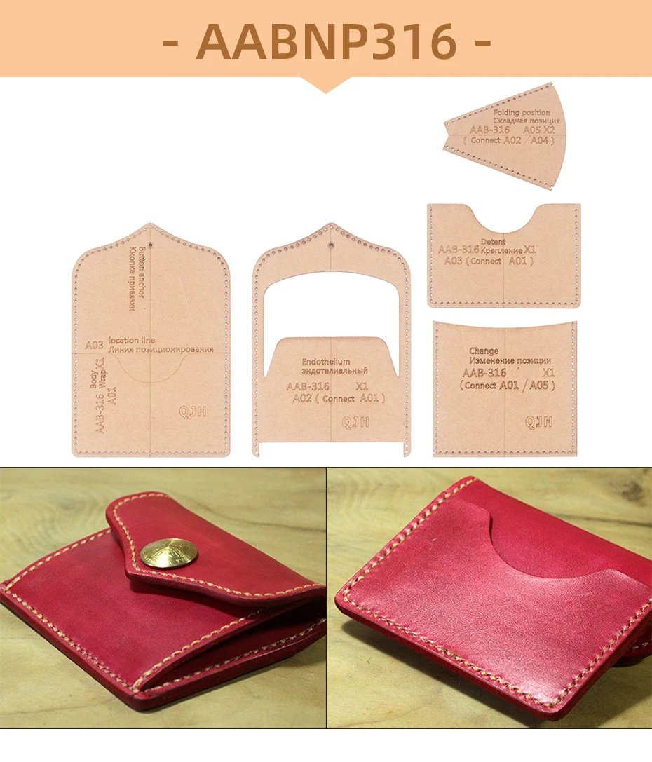 Qjh personal isierte Leder Brieftasche Muster Karten tasche große Kapazität Handtasche Schnitt muster Kraft papier Vorlage Näh zubehör – Detail 5