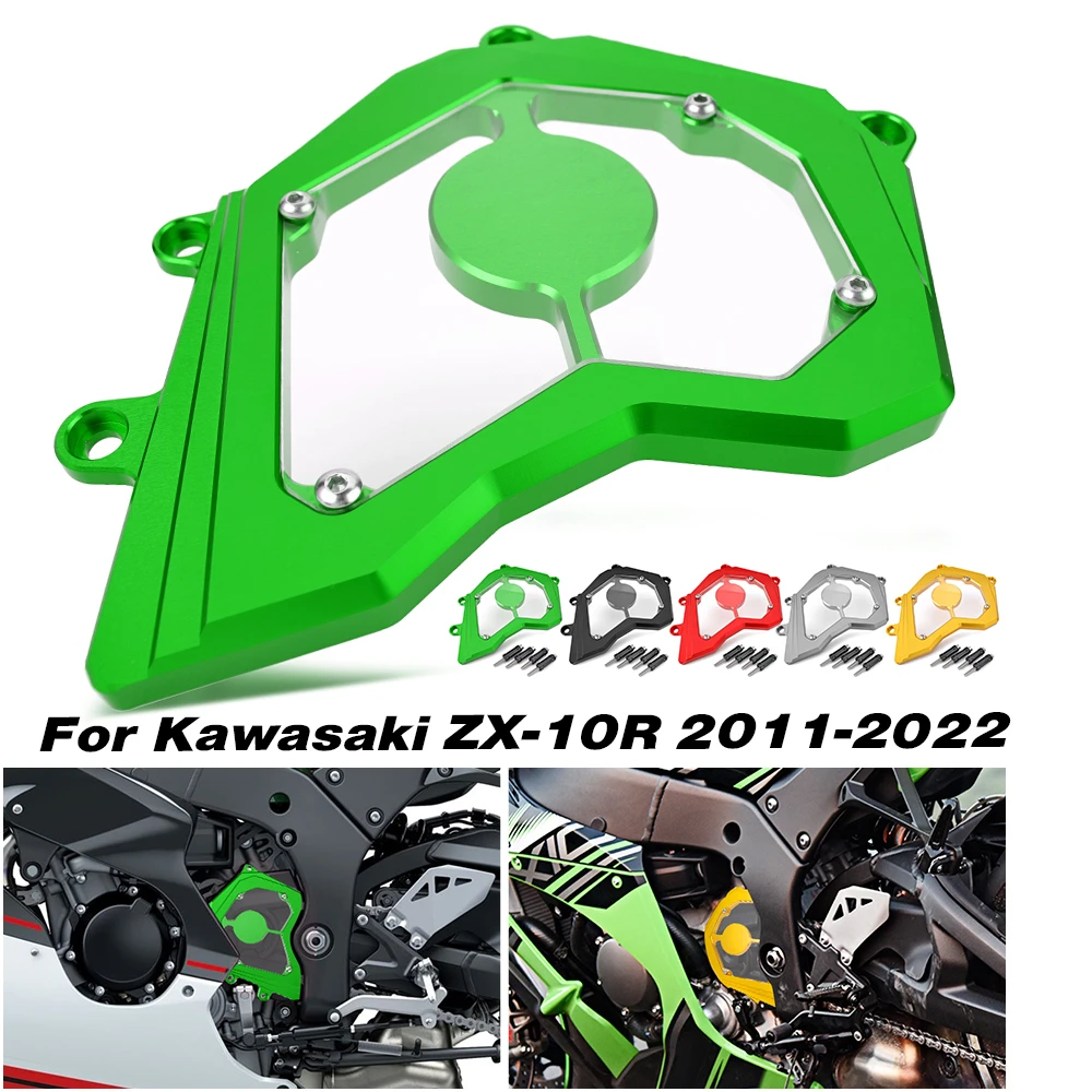

Передняя крышка звездочки защита цепи для Kawasaki ZX10R 2011 - 2022 / ZX 10R/фотосессия