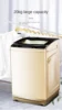 Tqh Automatic Impeller Washing Machine Large Household Large Capacity Hotel Hotel Washing Machine 6