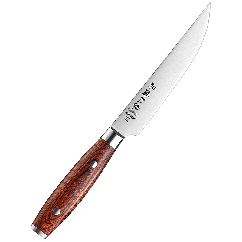 steak knife