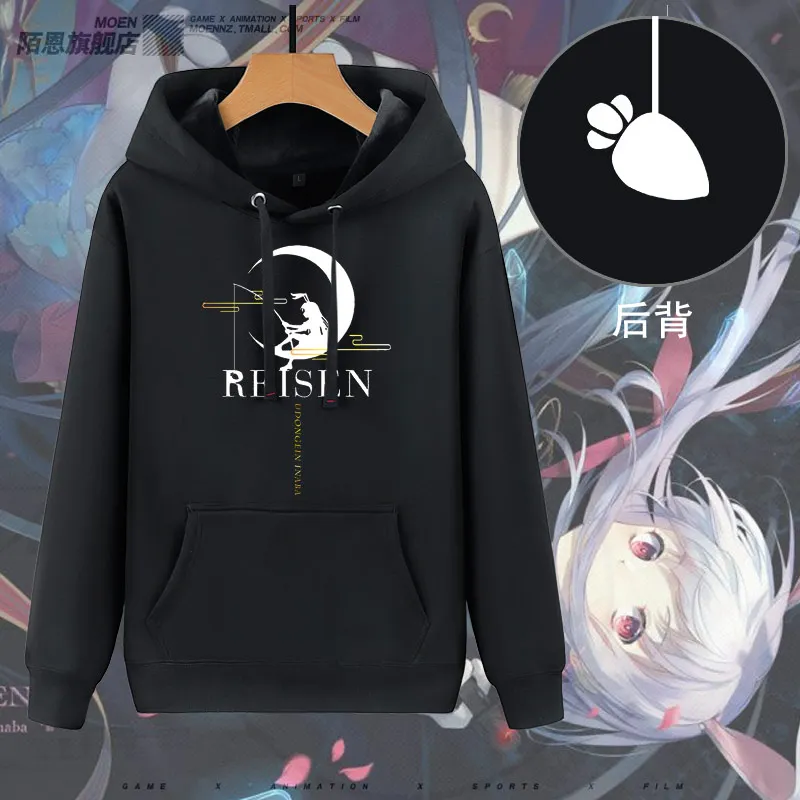 

Anime Touhou Project Reisen Udongein Inaba Cosplay Spring Autumn Coat Unisex Hoodie Pullover Casual Hooded Outwear Costume Gifts