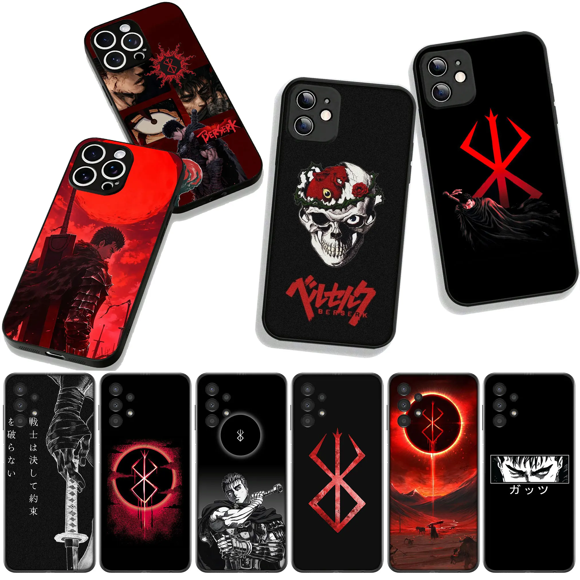 Berserks Comics Guts Phone Case Cover