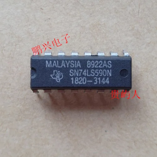 

Бесплатная доставка SN74LS590N IC DIP-16 10 шт.
