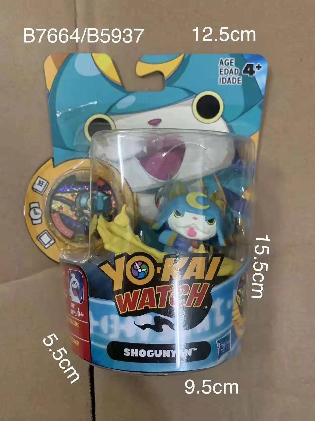 Yo-kai Watch Whisper Plush Figure Hasbro 6ujhzx1 for sale online