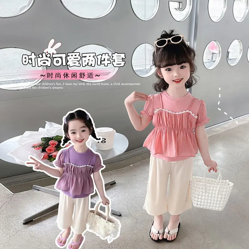 

Girls' Summer Suits 2023 New Fashion Baby Girl Children Fresh Two-Piece Set