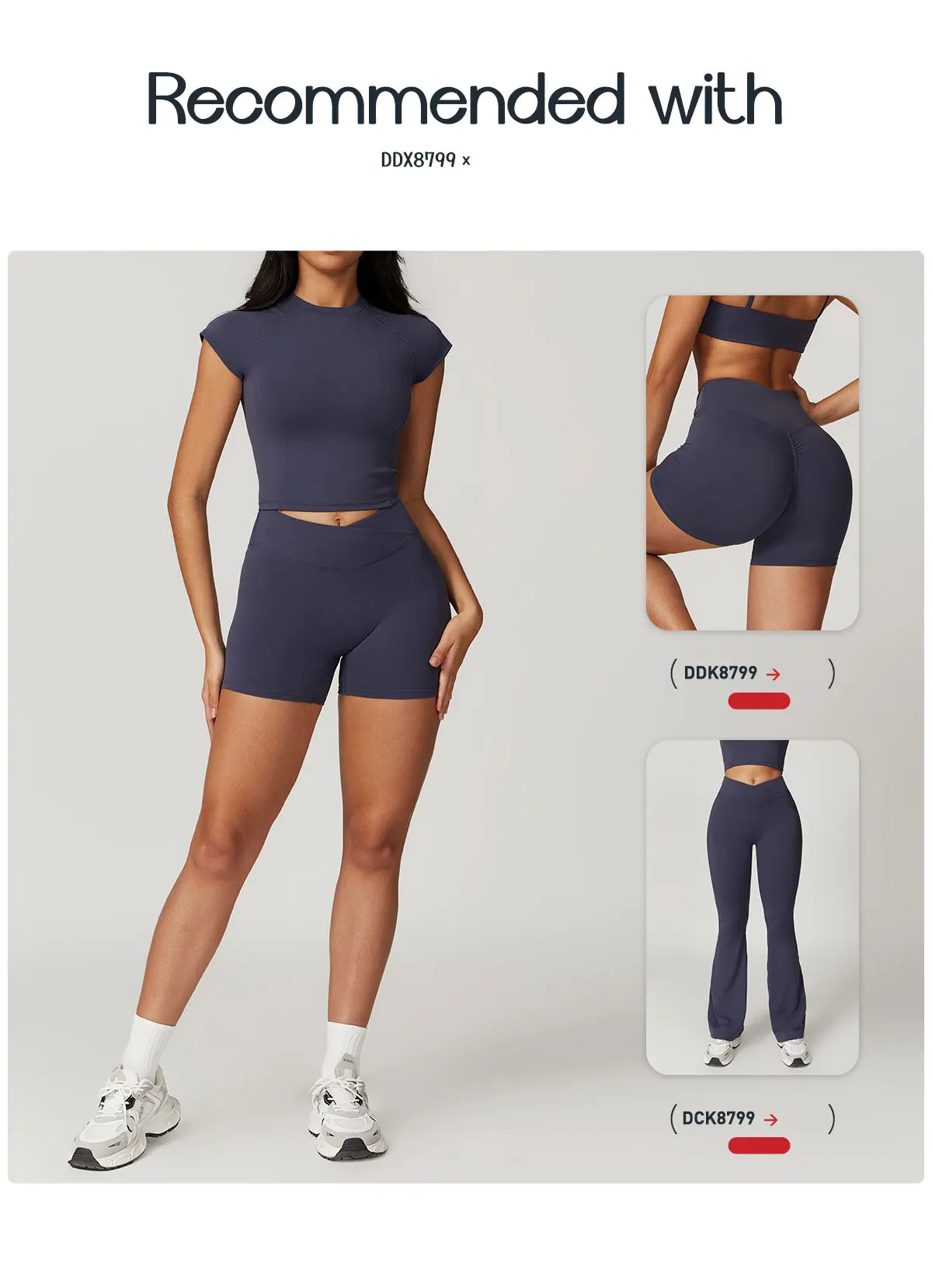 Fit example