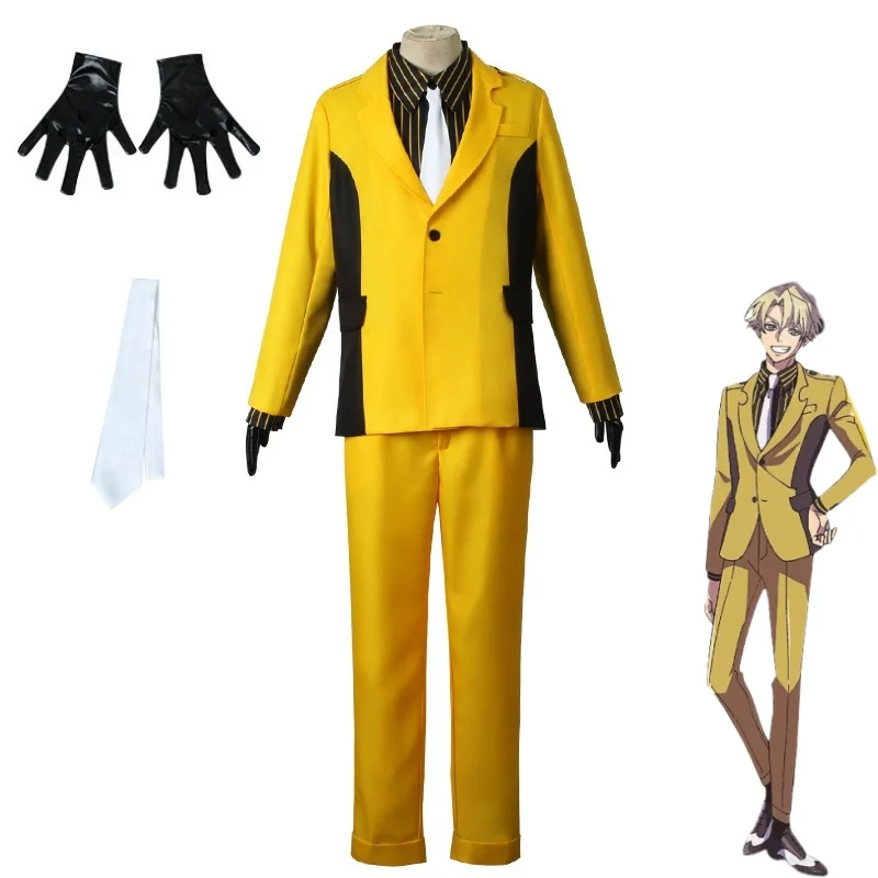 

Anime HIGH CARD Finn Oldman Cosplay Costume Fancy Party Clothing Formal Suit Halloween Carnival Uniforms