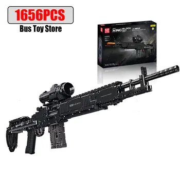 MOULD KING 14026 Ww2 Military Gun MK14 Battle Rifle Simulation Gun Model Building Blocks Weapon Bricks Toys Set for Kids Gifts 1