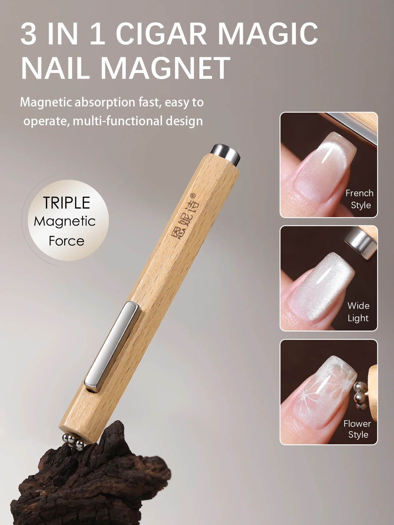 Cigar Large Magnet Three in one Nail Art Magnet for Cat Eye Nail Art