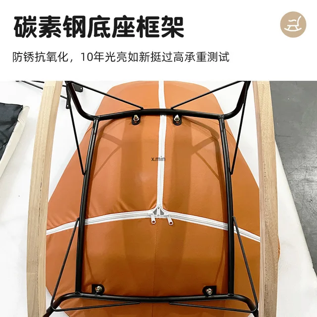 편안함과 스타일을 완벽하게 조화시킨 게으른 소파 펭귄 흔들 의자