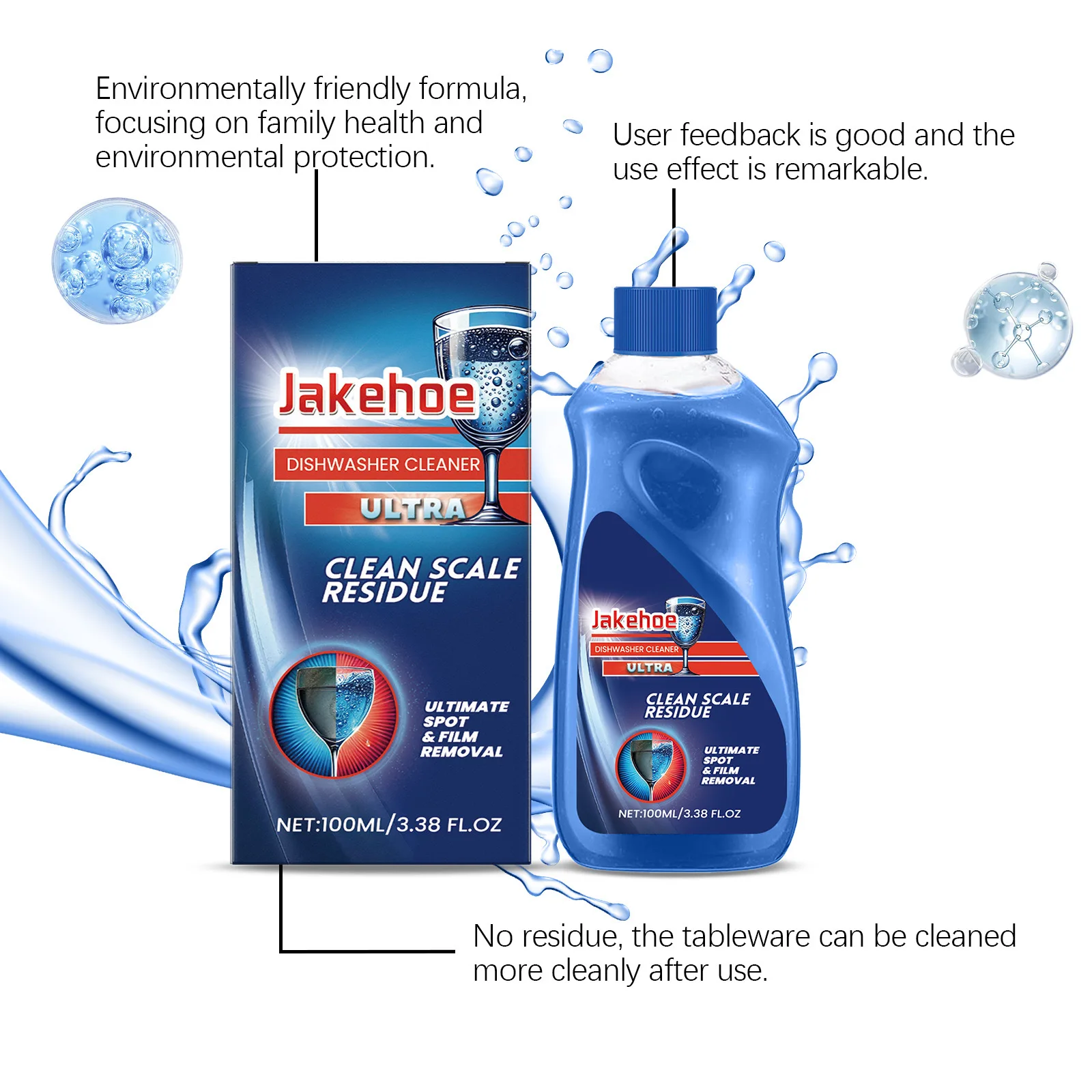 Multipurpose Grease Remover Household Kitchen Dishwasher Cleaning Liquid Rapid Cleaning Rust Removal for All Surfaces