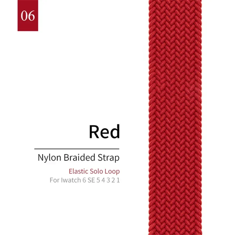 Braided Solo Loop Strap - Elastic Bracelet