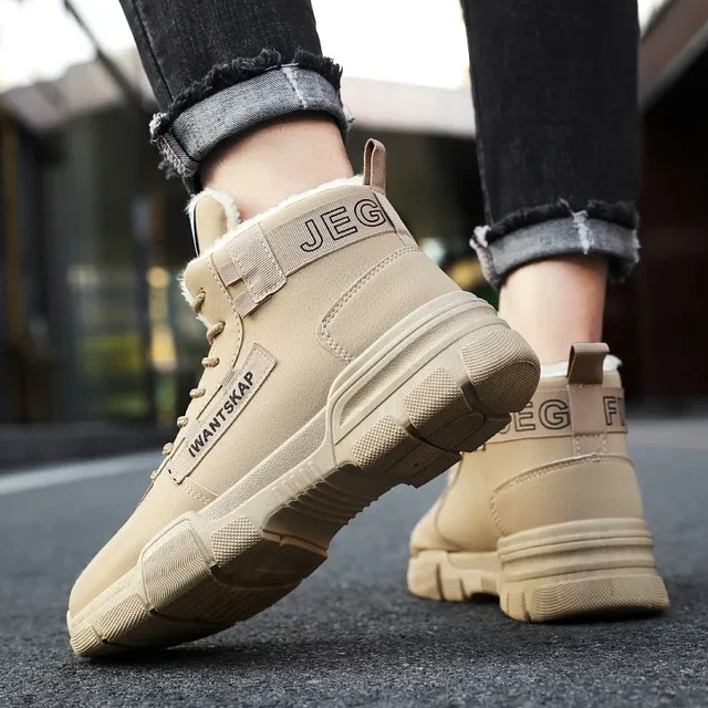 겨울에 적합한 남성용 신발 할인가격 7,939원