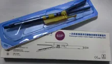  Endoscopic  Linear Cutter Stapler and Loading Units (Purple ， Specification 60P ) 