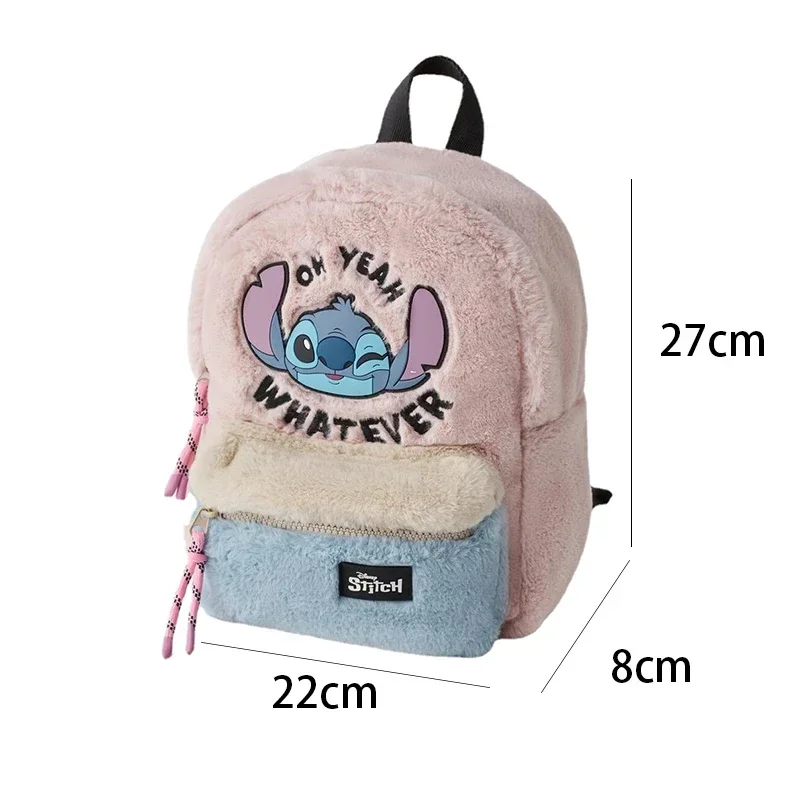 Рисунок 6 - Студийный рюкзак Disney Stitch для студенток колледжа