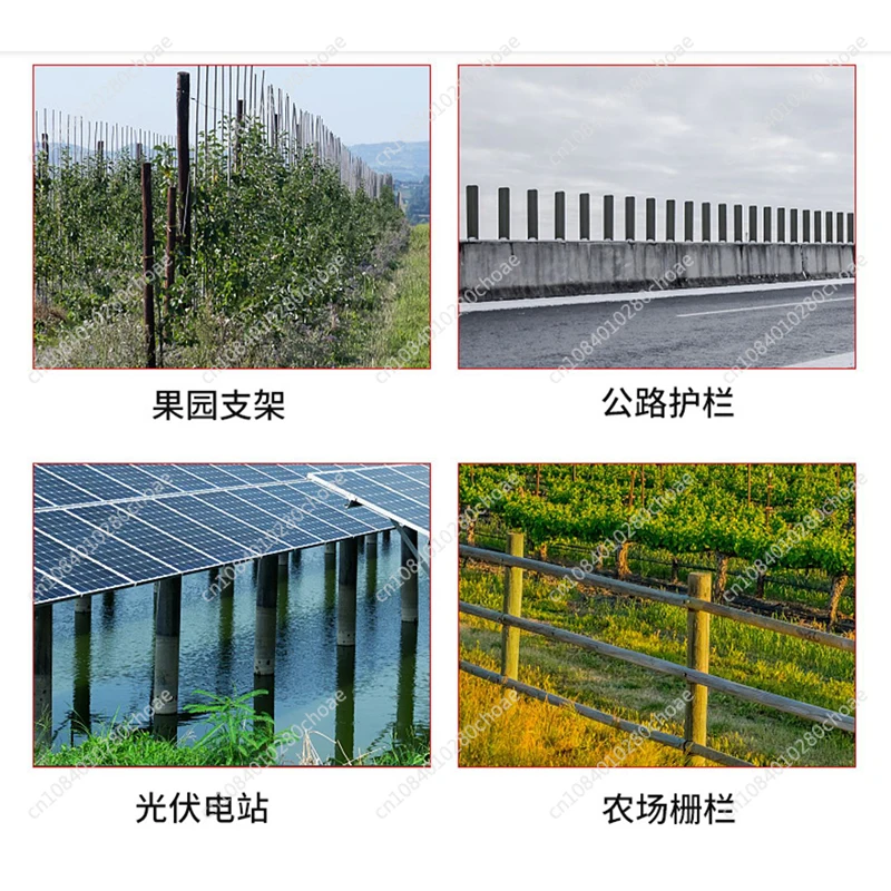 1900W pile driver power small railway emergency building orchard wooden pile tri
