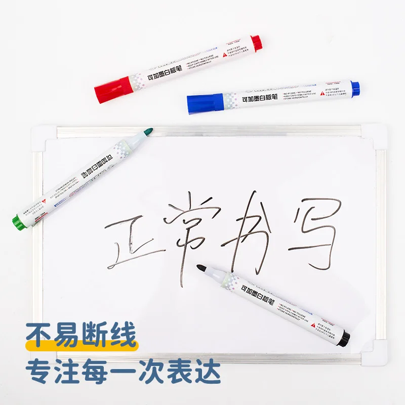 Whiteboard Pens High-Capacity Erasable Inkable Dry Wiping Colorful Record Multipurpose For Water Cup Plastic Bottle 6pcs