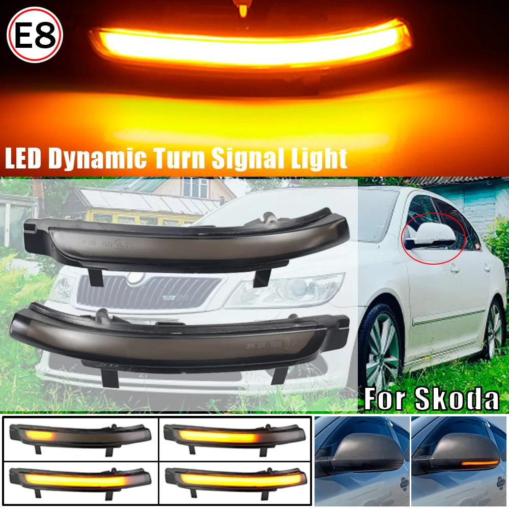 Skoda Octavia 2009-2013 SUPERB 2008-2014 ̳ LED  õ ,  ǥñ ̷ , 2 