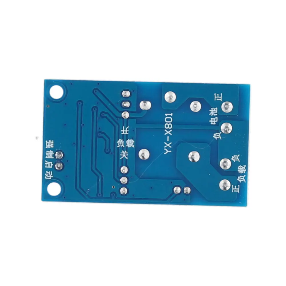 과방전 전자기기용 미니 저전압 차단 보호 모듈, 배터리 저전압 차단 스위치 모듈, 12V