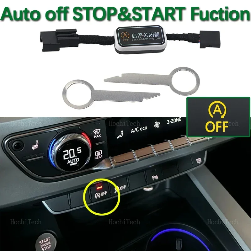 Per Audi A4 S4 RS4 B9 2016-2024 Arresto automatico Avviamento Sistema motore Eliminatore Arresto automatico Cavo di avviamento