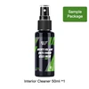 S21-50ml