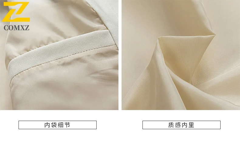 EiAO  Windbreaker American Colorblock Hoodie Men Women Unisex Waterproof Casual Outdoor Jacket for Hiking Camping Fishing 2025