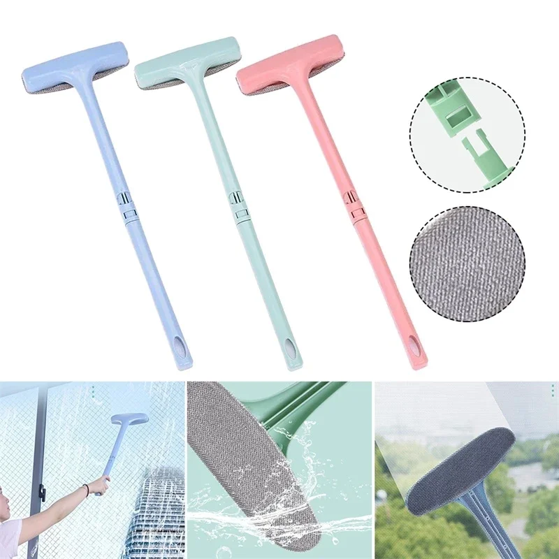 Window Mesh Screen Brush Curtain Net Wipe Cleaner Carpet Brush Dust Removal Brush Home Retractable Long Handle Cleaning Tools